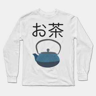 Green  Japanese Long Sleeve T-Shirt